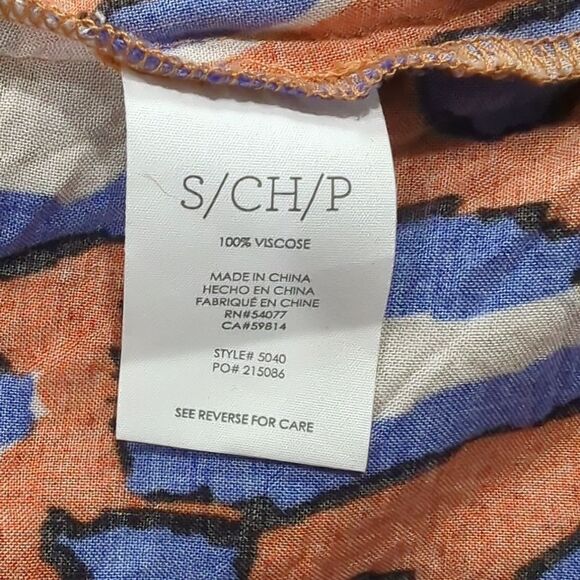 Cabi Blouse Womens Small Multicolor #5040 Isla Cami Animal Print Button Front - Picture 7 of 10